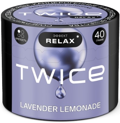 Купить Twice - Лавандовый лимонад 40г