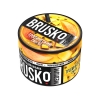 Купить Brusko Medium - Тропический смузи 50г